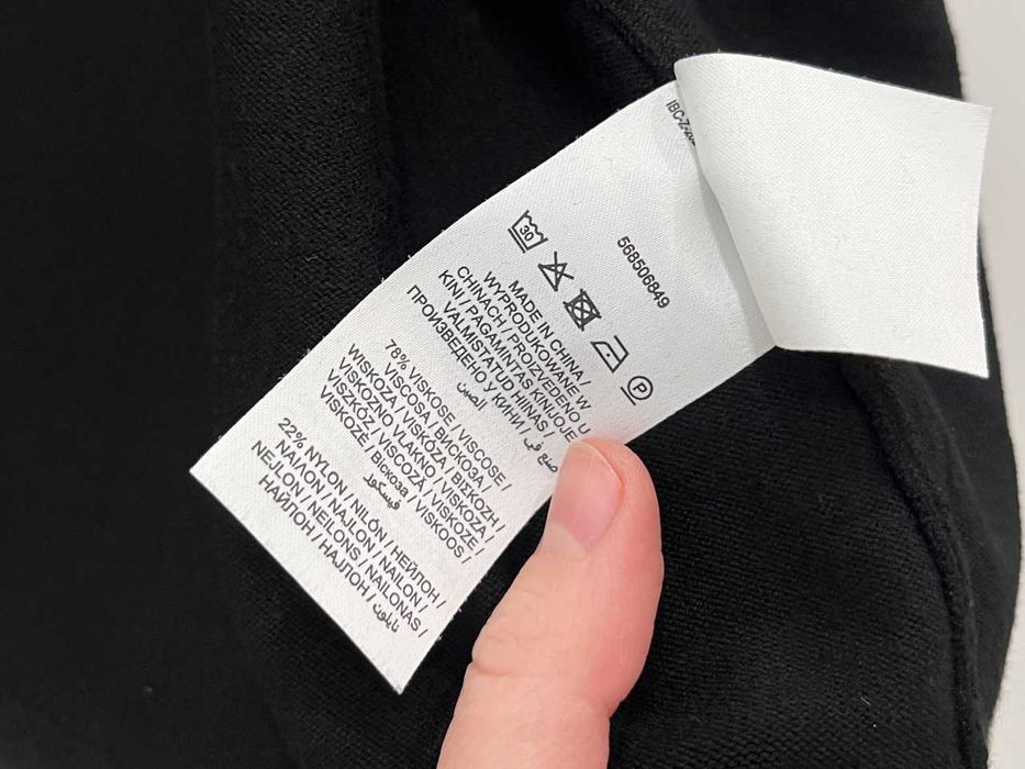 Отлична жилетка Christian Berg M/40