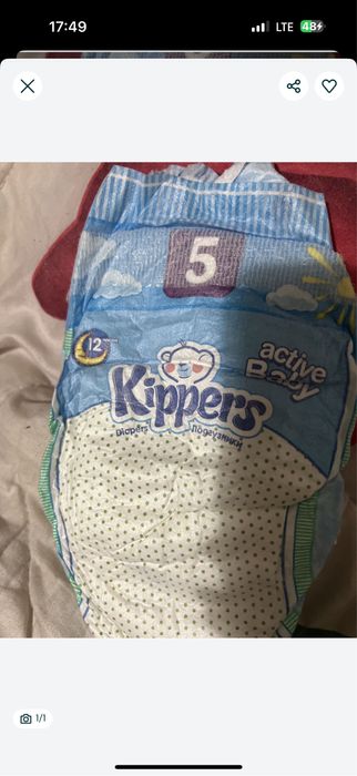 Продам памперсы новые