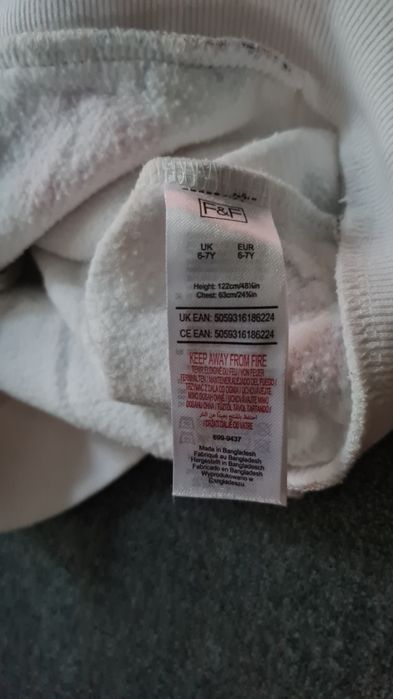 Детски дънки и гащеризони George H&M Lc Waikiki Denimco