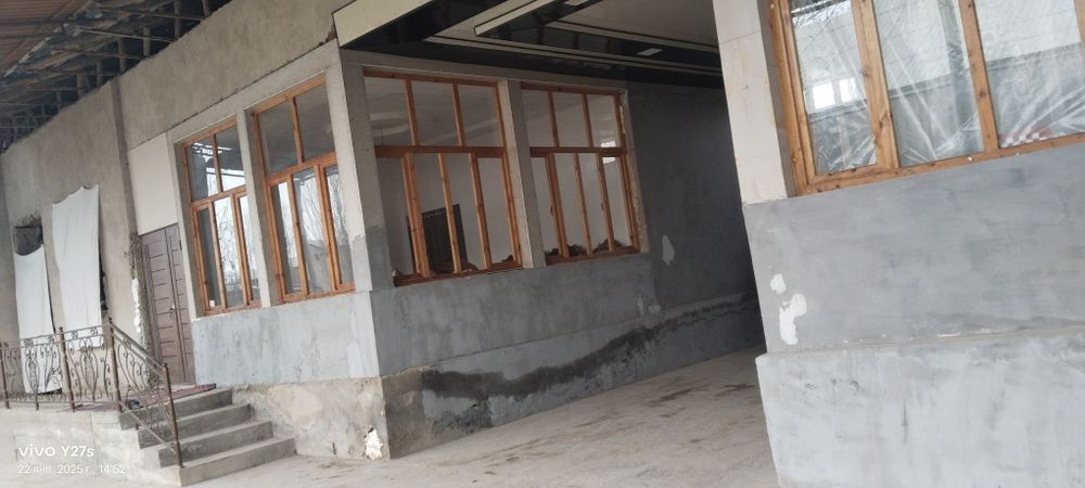 Uy sotlad keb korsela bolad