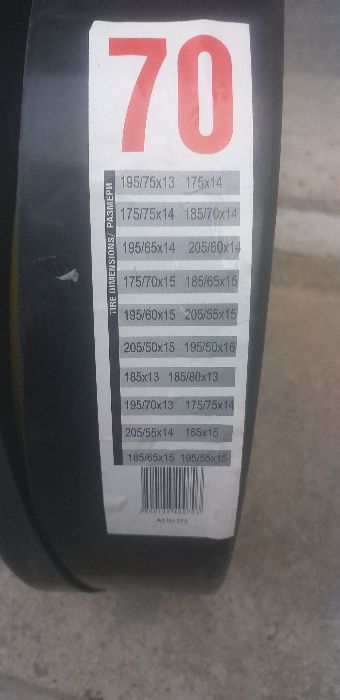 Вериги за сняг нови