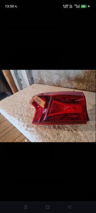 Оригинален стоп за Хюндай Санта де hyundai Santa fe