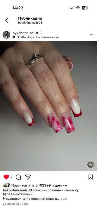 Маникюр 3500 наращивание 5000