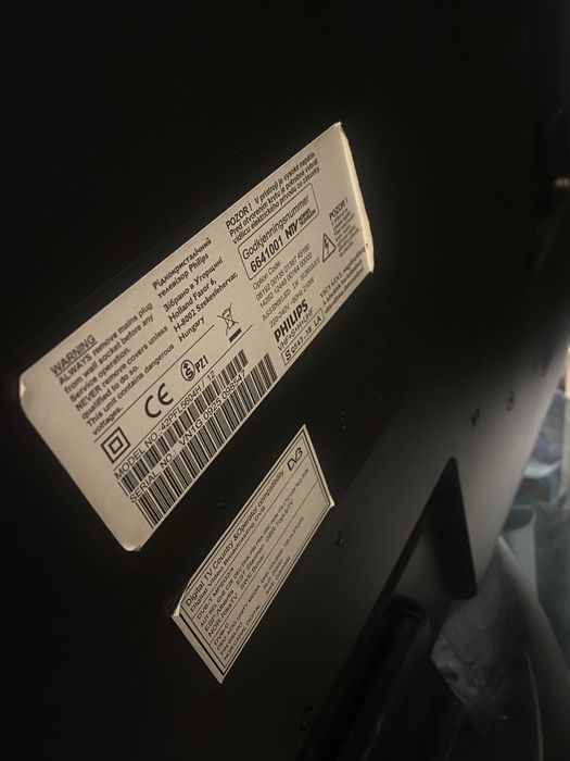 Продам телевизор Philips