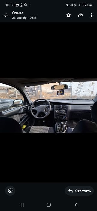 Срочно продам обращайтесь