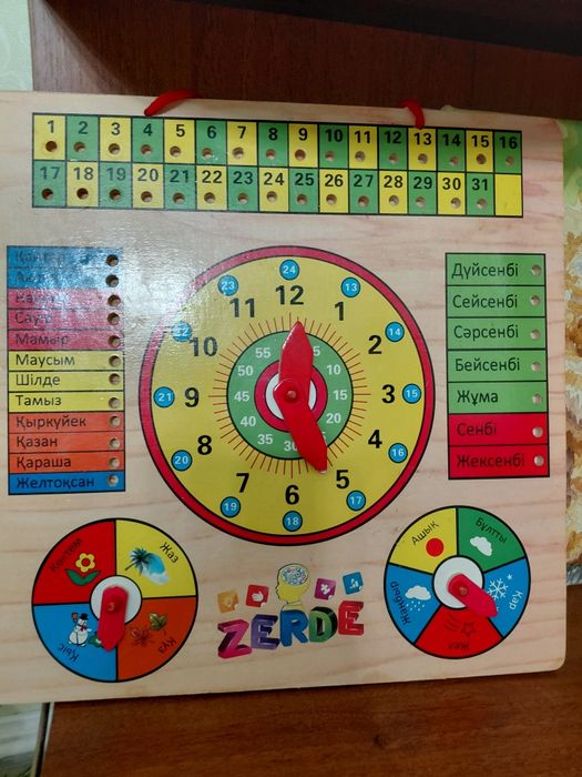 Продам развивающие игрушки