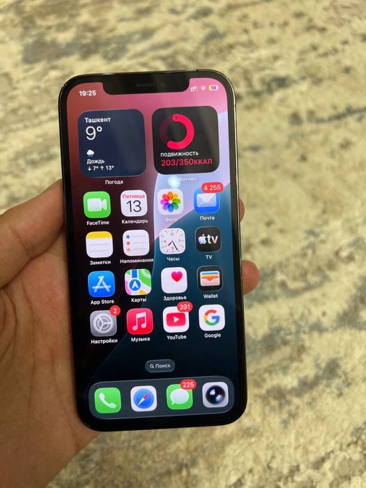 Iphone 12pro  ideal xolatda!