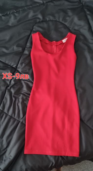 Рокли от 5 до 20лв