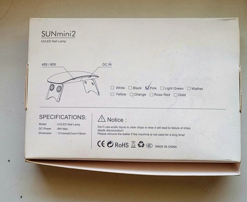 Продам лампу UVLED