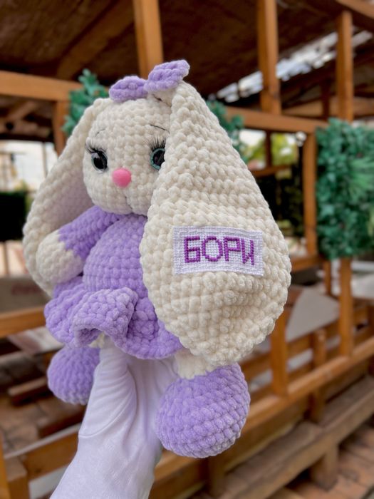 Ръчно изработени играчки с инициали на име