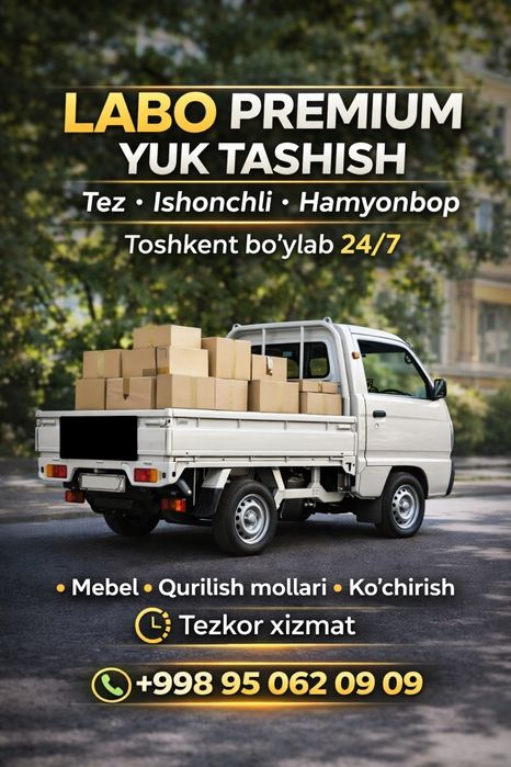 Labo yuk tashish xizmati