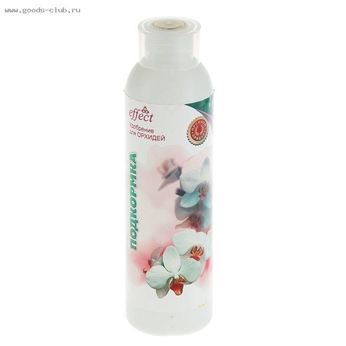 Все по уходу за Орхидеями.