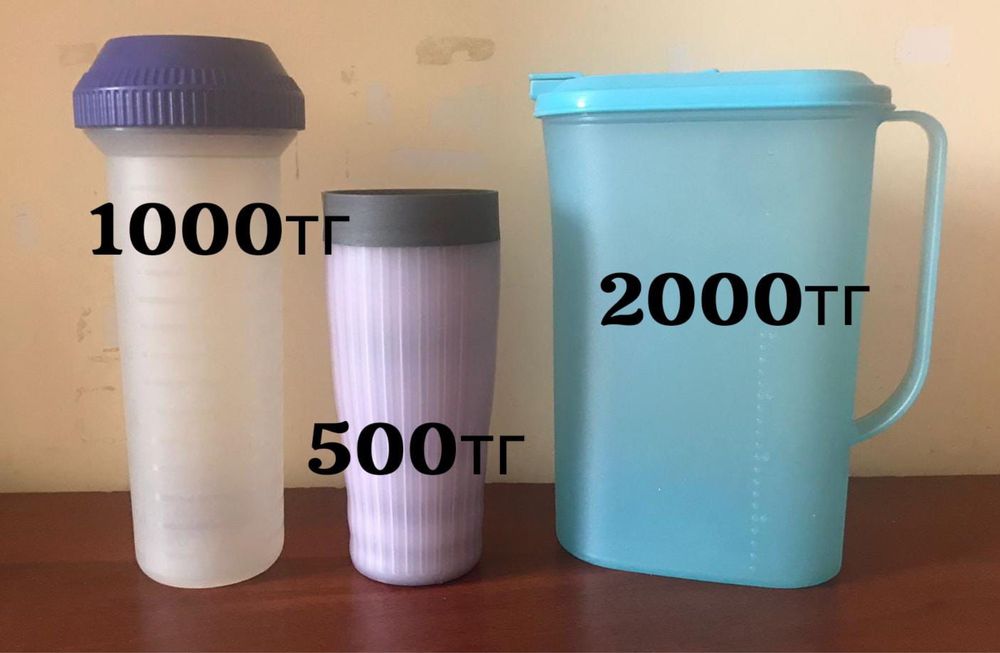 Посуда tapperware
