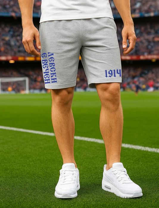 NEW 2025! "ЛЕВСКИ е ВЕЧЕН" мъжки шорти / къси панталони в 2 цвята.