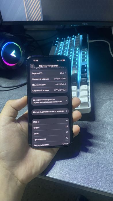 Iphone 14 pro sotiladi