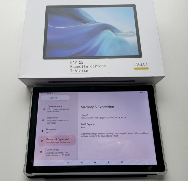 Таблет Android 10.1 инча