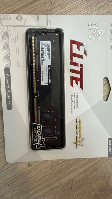 Оперативная память DDR4 8gb 3200Mhz