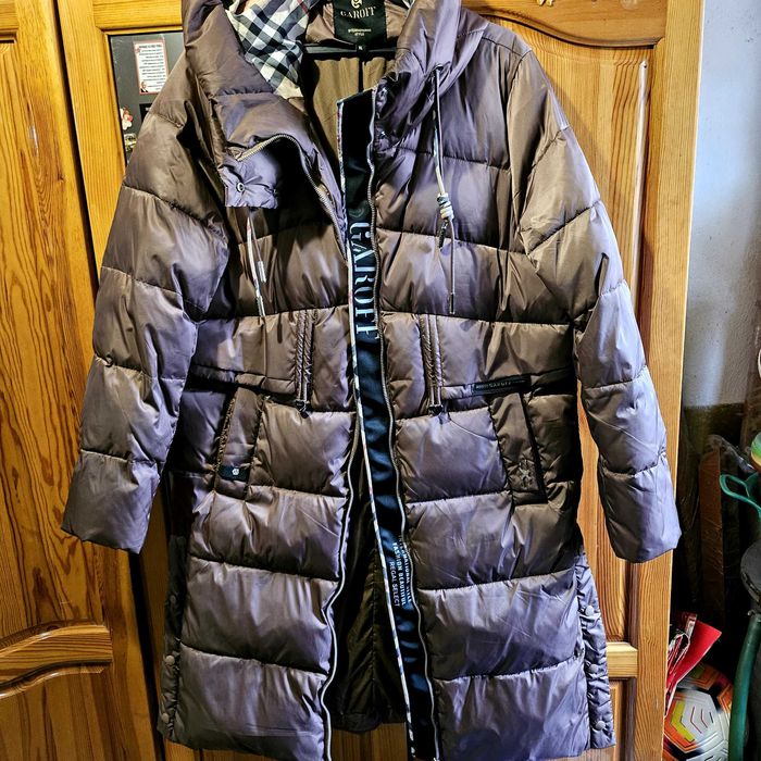 Якета Nike и други