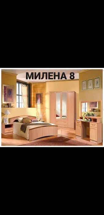 Сборка Разборка мебели по городу и С,О