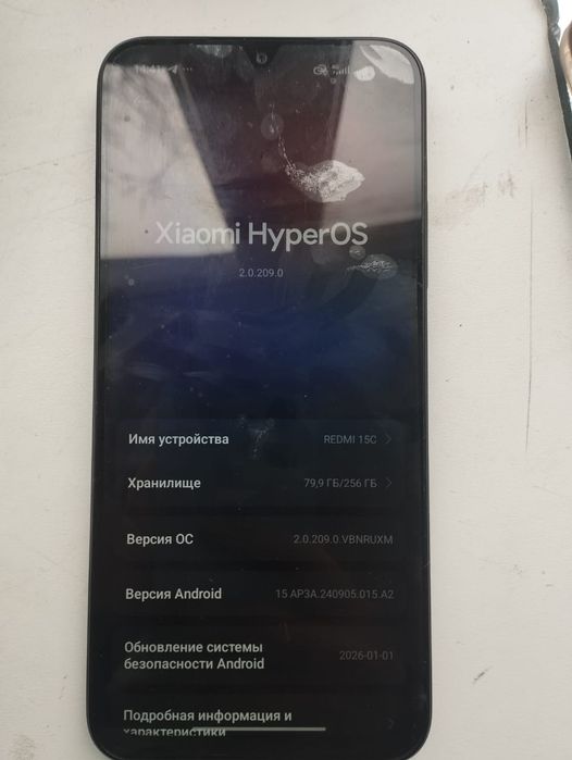 Редми 15с новый 1мес телефону