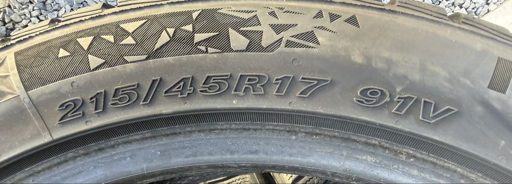 4бр 215/45/17 на 6мм с 21дот Нексен