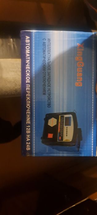 Продам Зарядное устройства для Авто