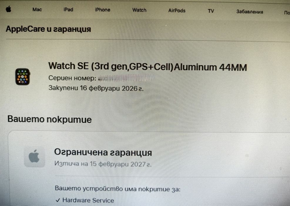 ХБ! Apple Watch SE 3 GPS + Cellular 44mm Midnight Aluminium Case with Midnight Sport Band - S/M  ГАРАНЦИЯ