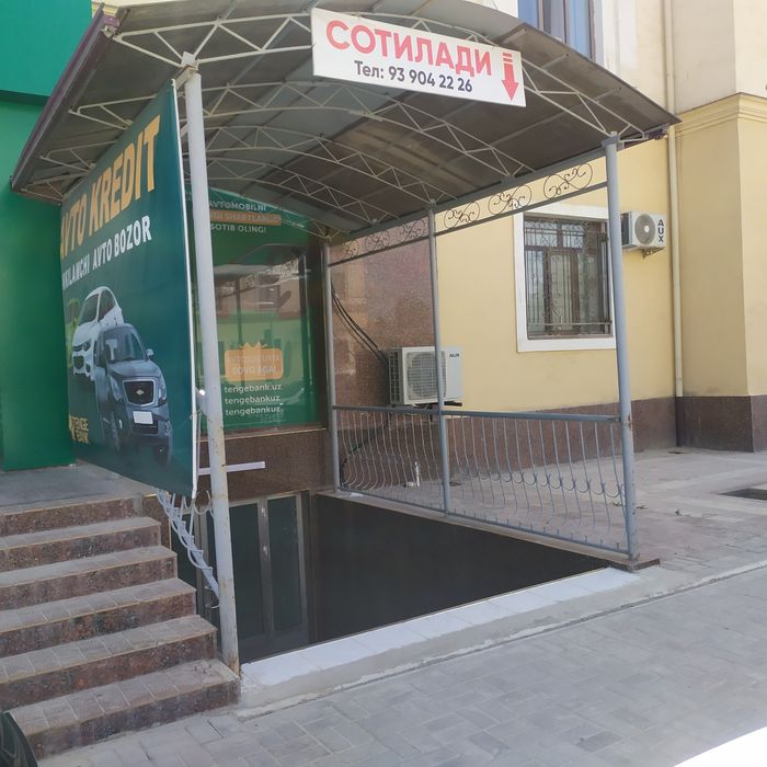 Насия ва Нахт пулга Нотурар ертула объекти сотилади.