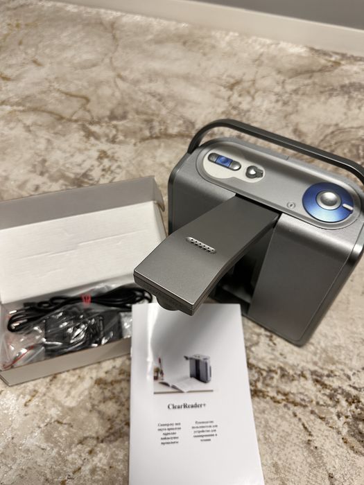 Читающая, сканирующая машина