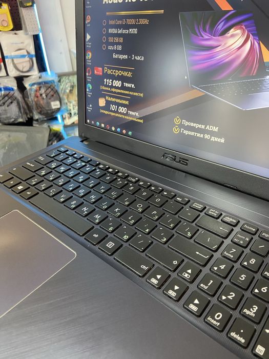 Продам ноутбук Asus X543U
