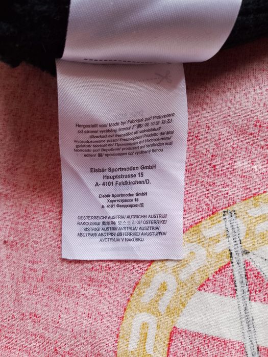 Caciula de Iarna Reflectorizanta by Eisbär