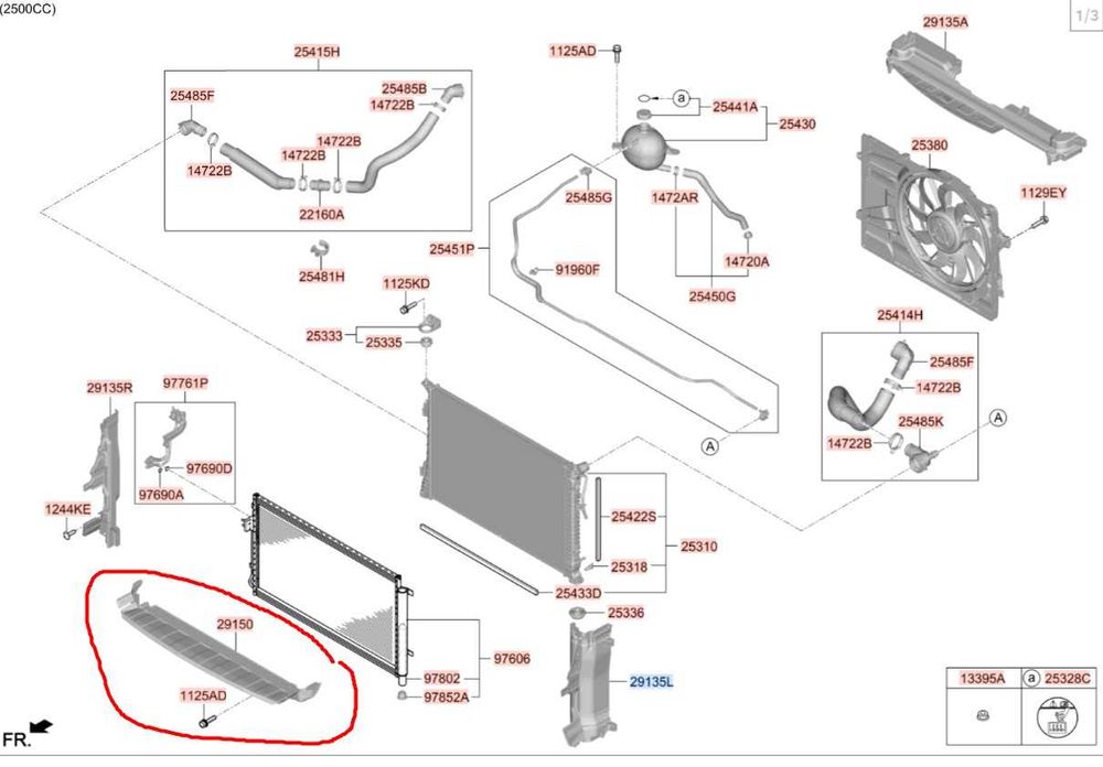 Воздуховод радиатора Киа соренто дефлектор Kia Sorento 29150-P2500