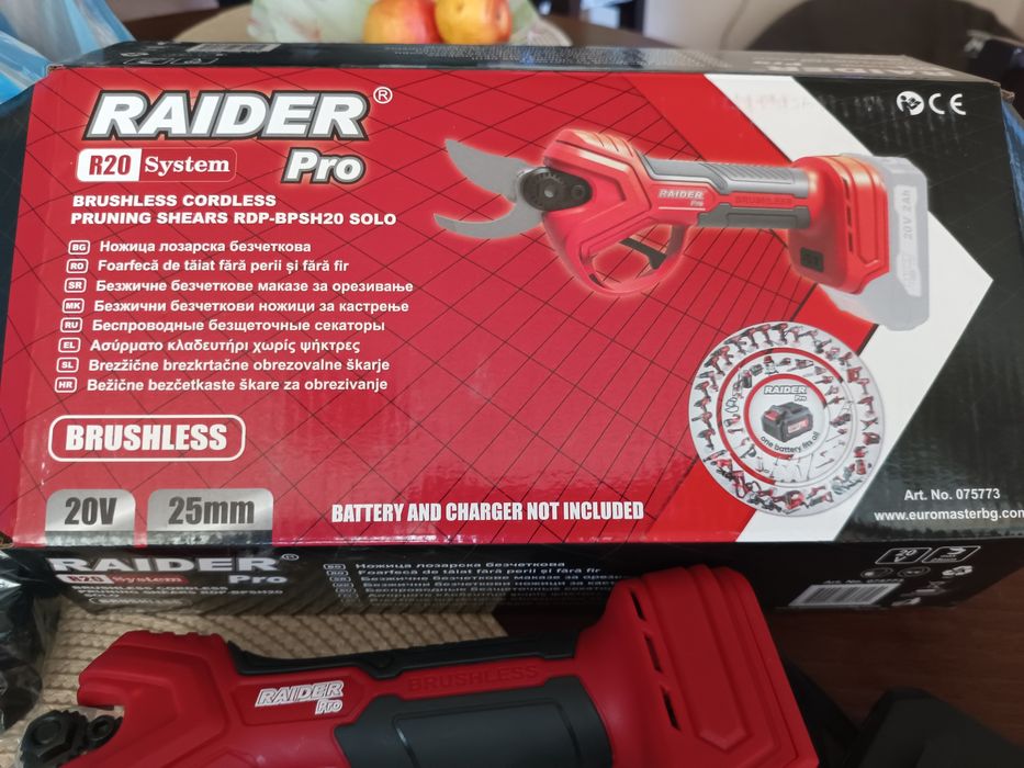 Ножица на батерия Raider