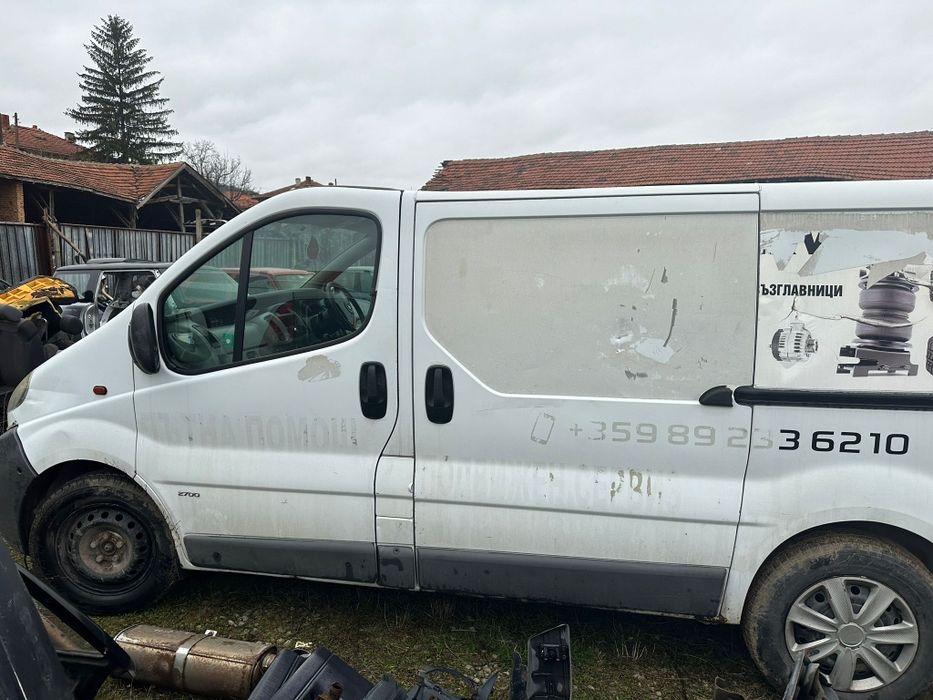 Opel Vivaro 1.9dti НА ЧАСТИ