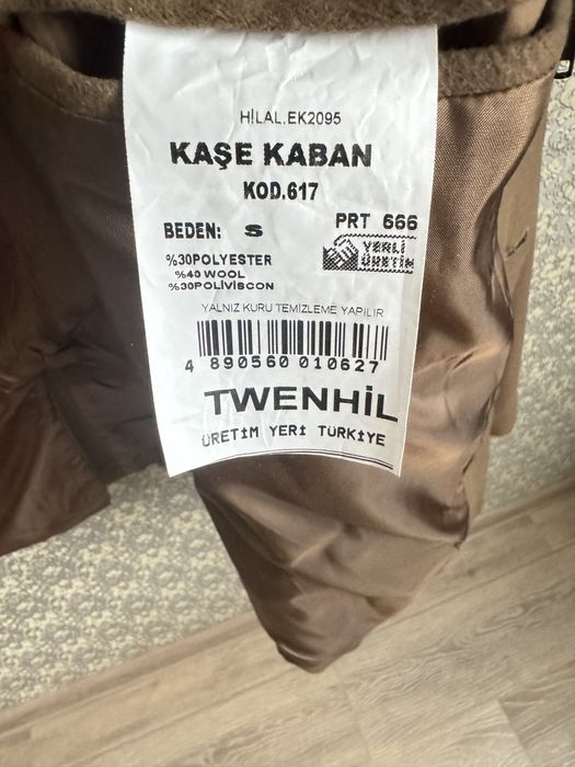 Пальто абсолютно новое