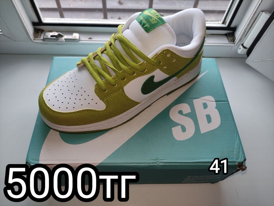 Кроссовки найк продам