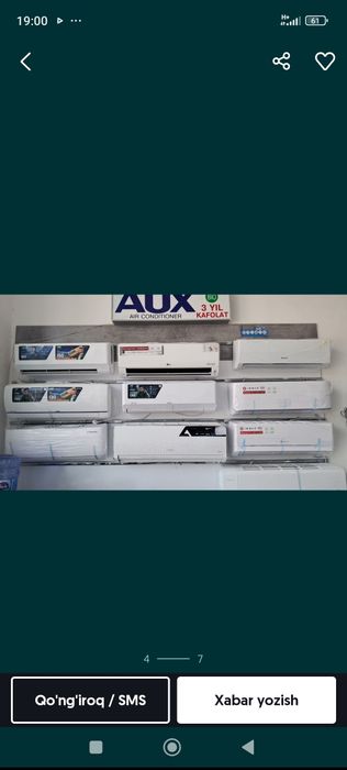 Konditsiyoner AUX 12 JLR INVERTER+TENT
Isitish uchun qoʻshimcha TENT
P