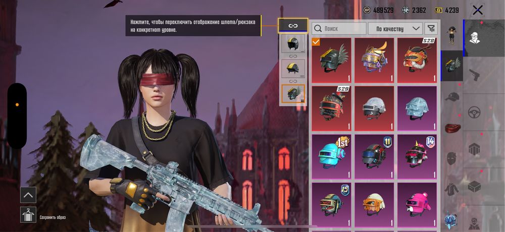 Продам PUBG аккаунт