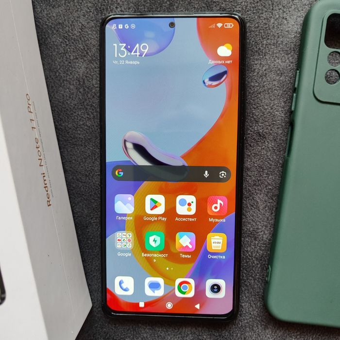 Телефон смартфон Redmi Note 11 Pro
