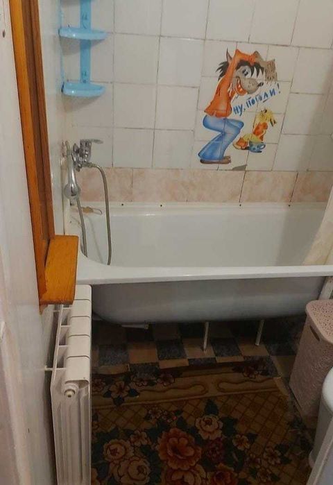 Сдам дом в аренду