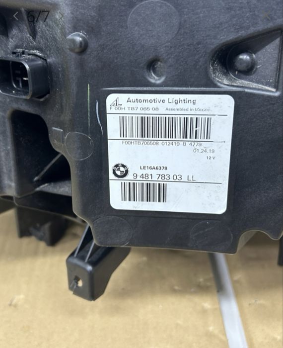 Ляв десен лед фар фул лед адаптив  бмв Г05 Г06 BMW X5 G05 X6 G06  FULL LED ADAPTIVE EUROPA 948178303 948178403
