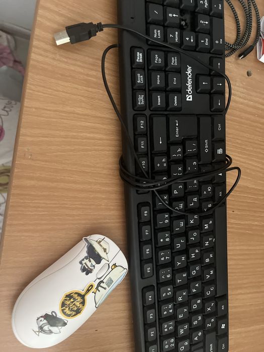 Продам все вместе