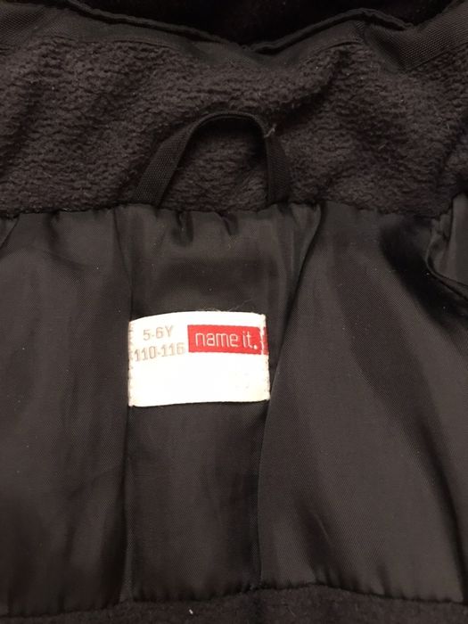 Детско яке Name it