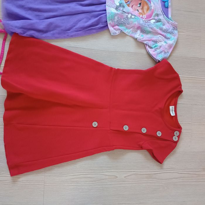 7-8 г. Лот роклички