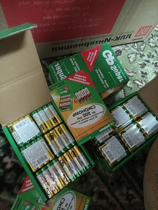 Продам батарейки новые!