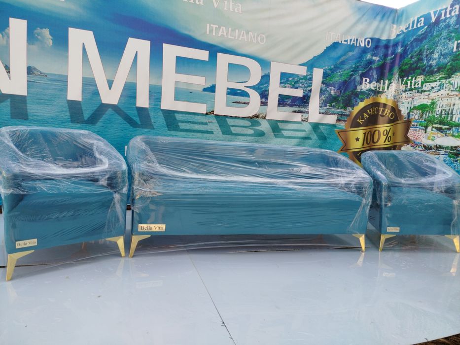 Итальянский классика Bella Vita.