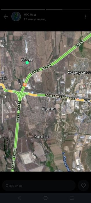 Продам земельный участок