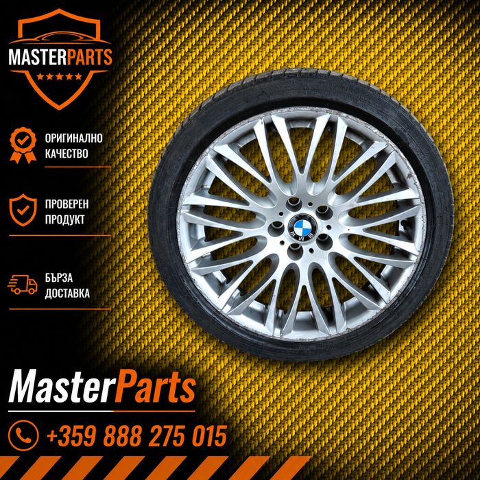 BMW E65 E66 7 Серия Style 149 20 Цола 9Jx20 ET24 Джанта 36116764863 6764863 OEM Оригинална