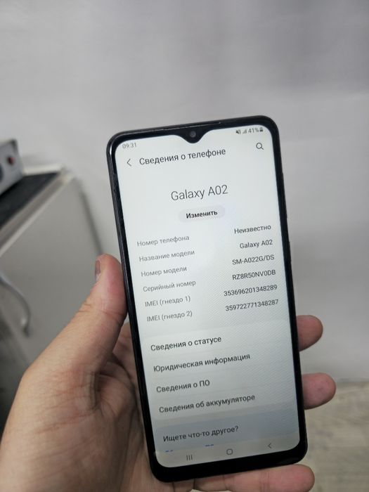 Продам Samsung A02 — 32GB