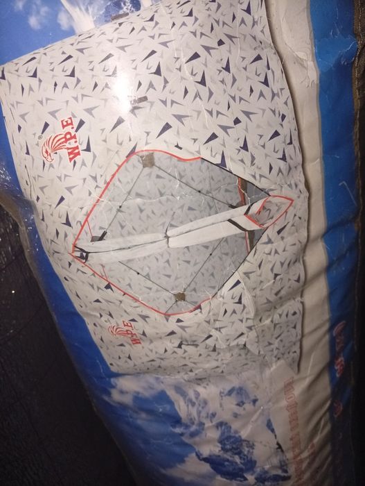 Зимний палатка трёх слойны